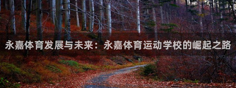一竞技官方正版app娱乐首页官网下载