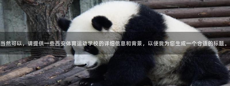 一竞技官网下载招商电话号码是多少啊：当然可以，请提供
