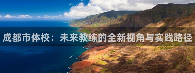 一竞技官网下载平台注册要钱吗