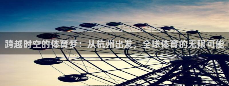 一竞技app下载