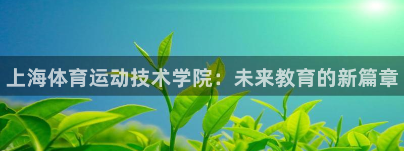 一竞技平台是正规平台吗安全吗